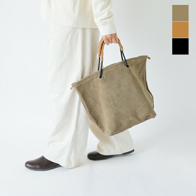 HAIDA ハイダ エンボス スエード トート バッグ “Graham” 5c-995014-yo