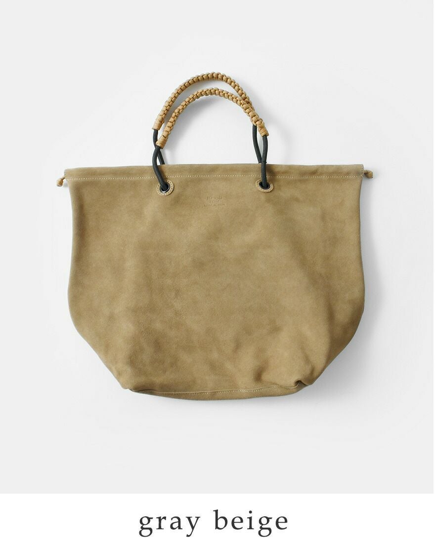 HAIDA ハイダ エンボス スエード トート バッグ “Graham” 5c-995014-yo