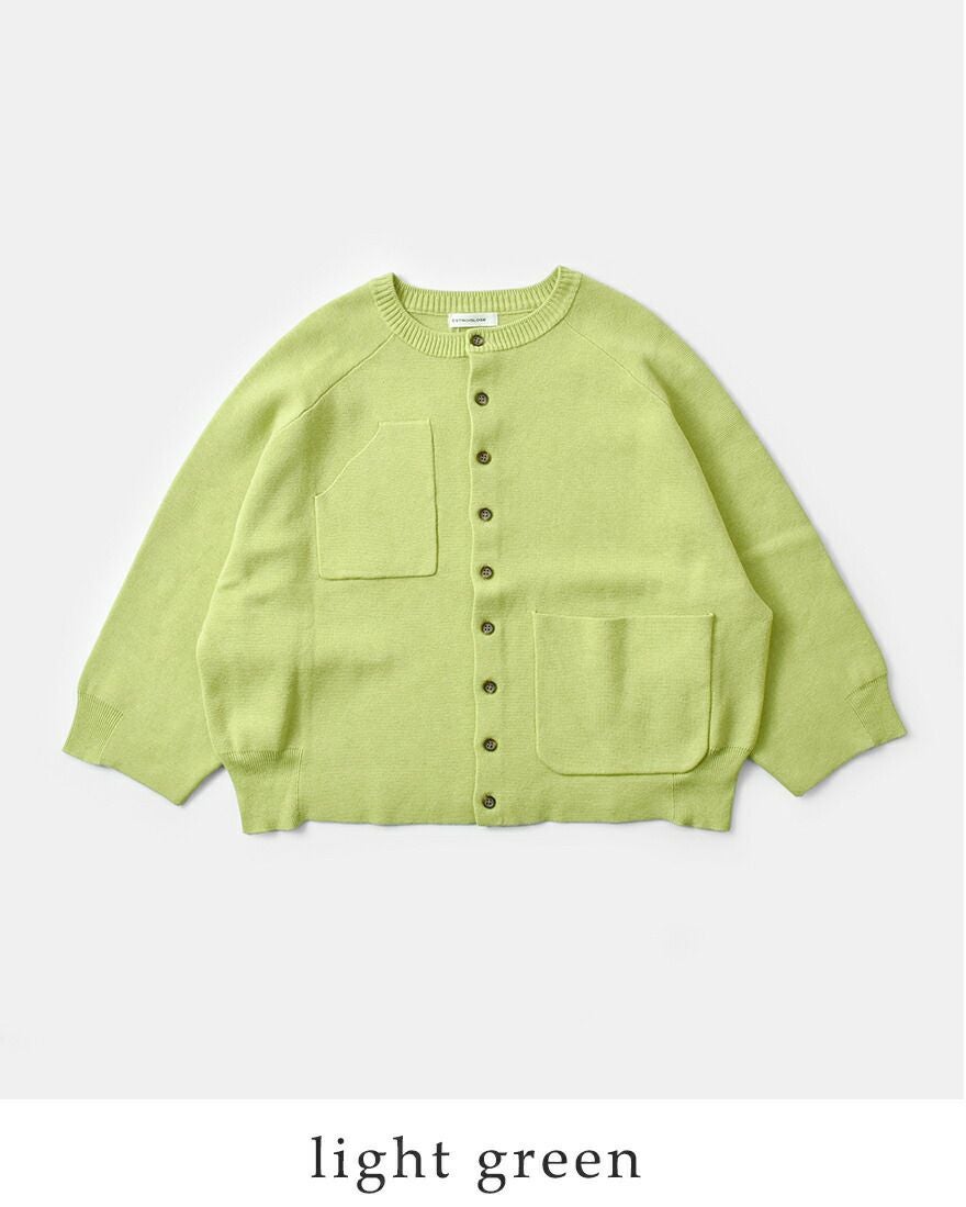 ESTROISLOSE エストゥロワルーズ コットン ミラノリブ ラグラン