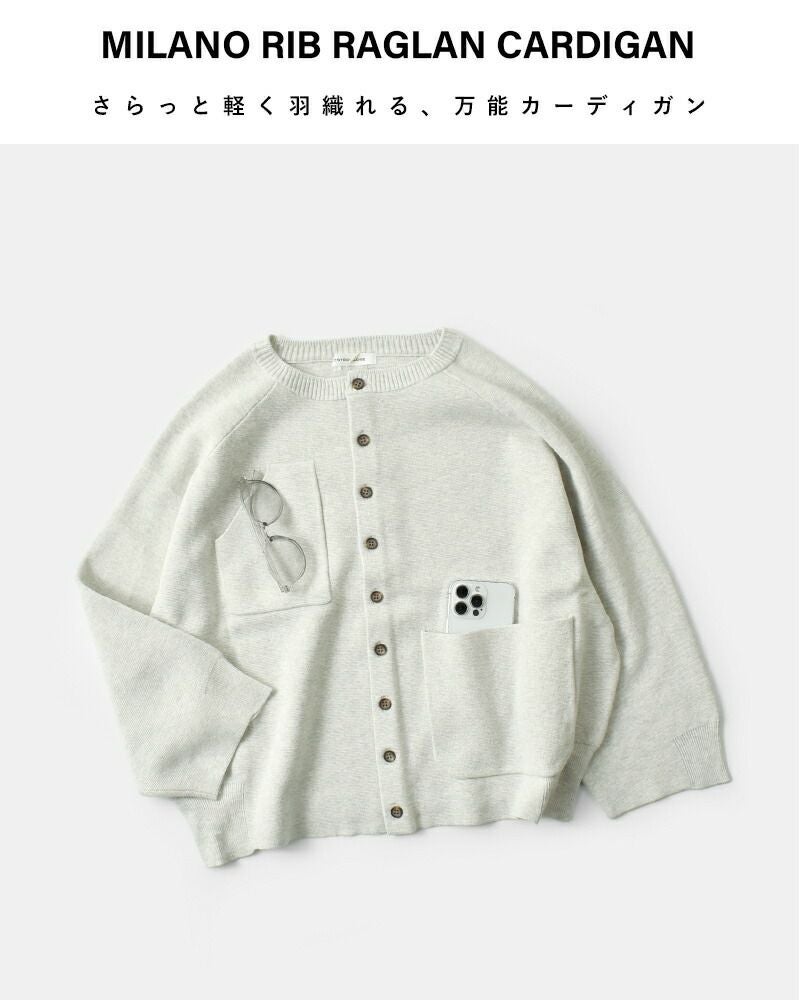 道楽フロータンテ 11OZ COTTON WIDE DENIM | PANTS | Florent｜フローレント