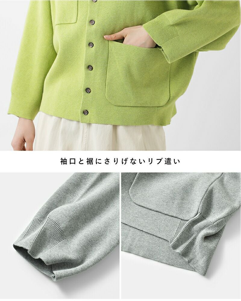 【美品】エストゥロワルーズ／コットンミラノラブカーディガン 綿100％　オレンジ ESTROISLOSE（エストゥロワルーズ） コットン ミラノリブ ラグラン