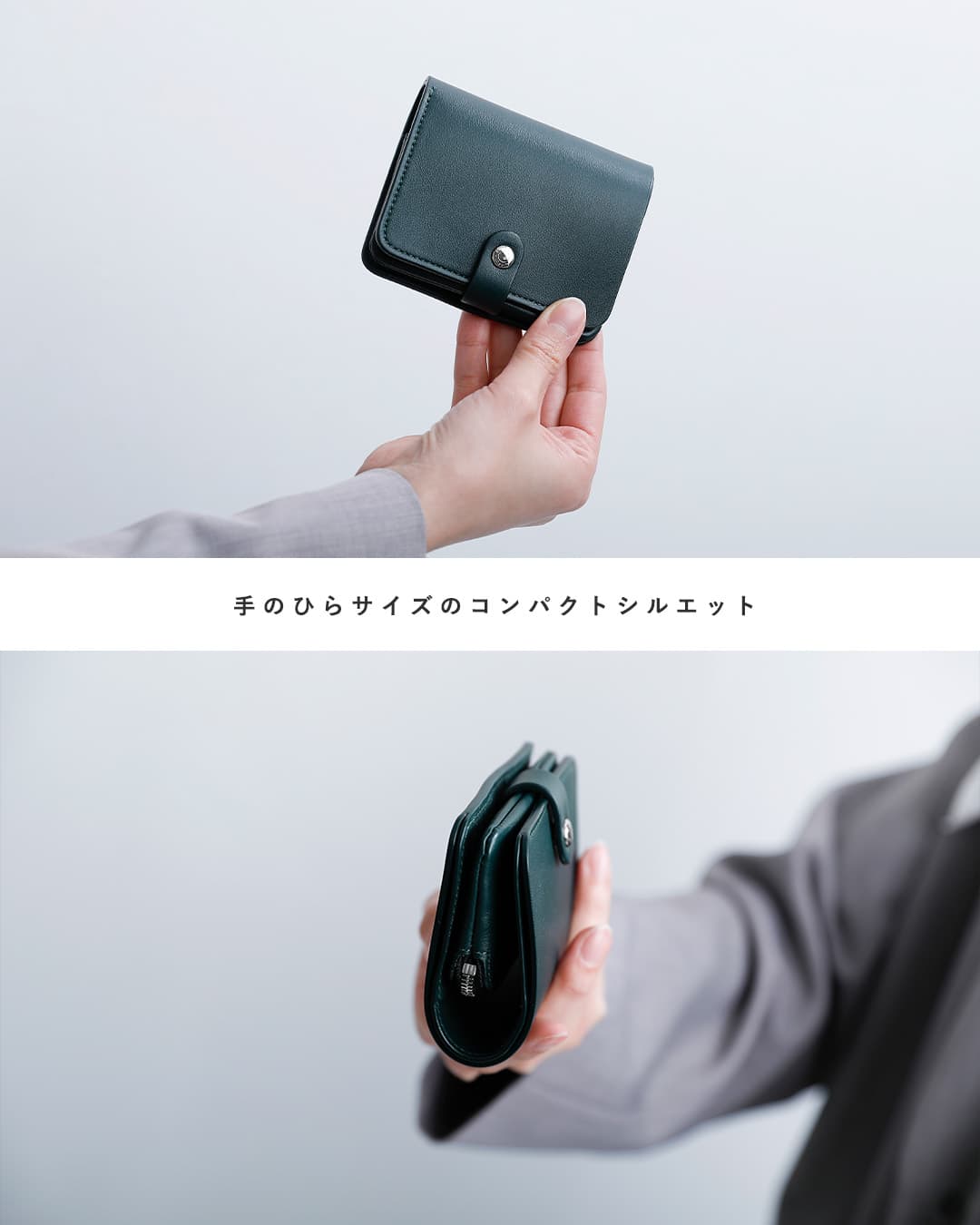STANDARD SUPPLY スタンダードサプライ スナップ ウォレット PAL snap