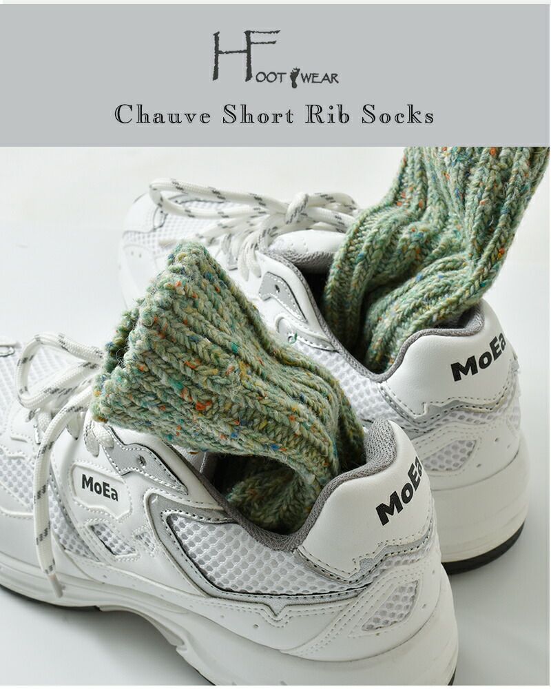 H FOOT WEAR エイチフットウェア ショーヴ ショート ソックス chauve