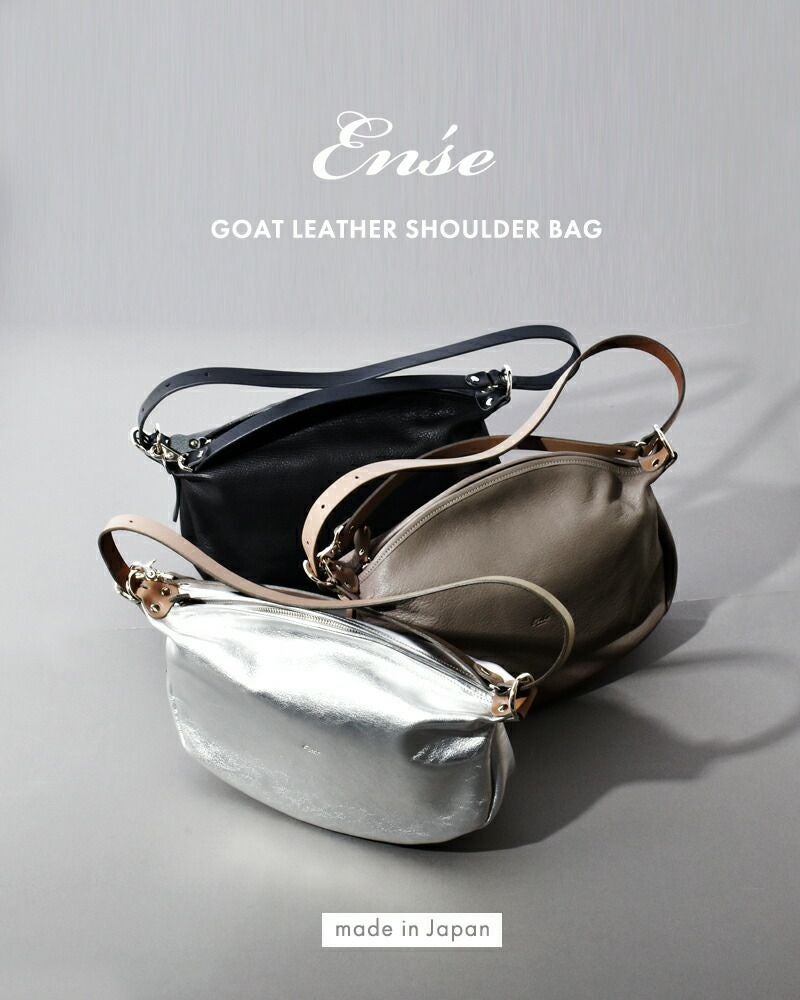 Ense アンサ ゴートレザー ショルダーバッグ S “goat shoulder S” gl