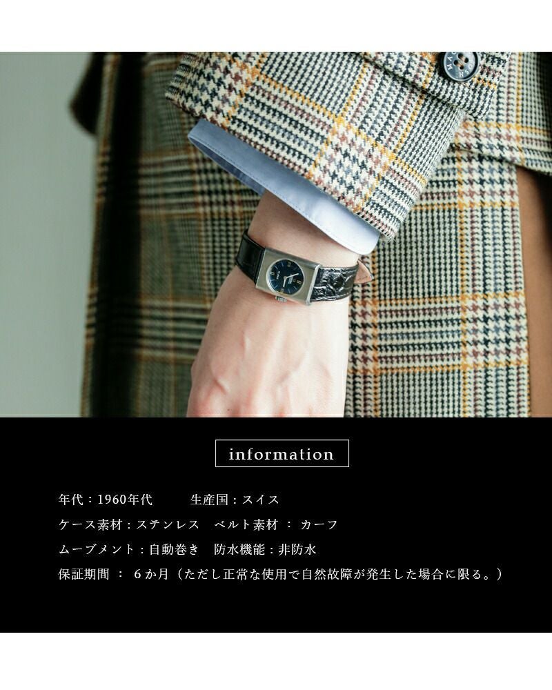 OMEGA オメガ ヴィンテージウォッチ”DE VILLE” ks-476oi-rf レディース