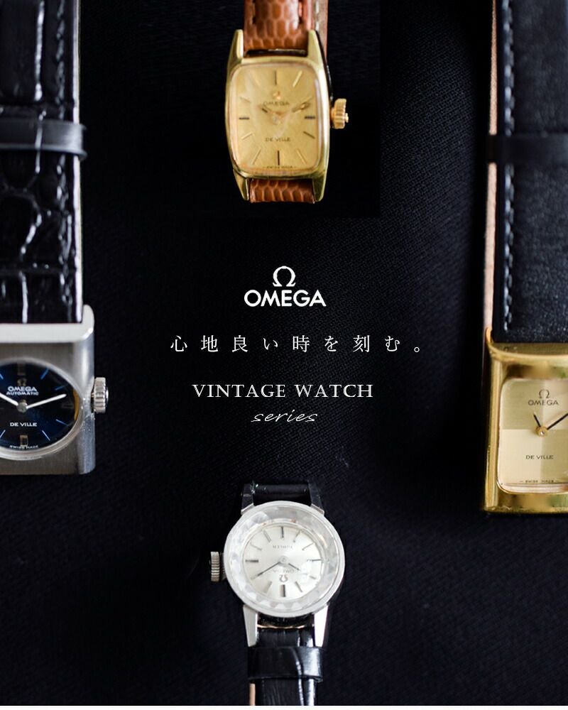 OMEGA オメガ ヴィンテージウォッチ”DE VILLE” ks-477oi-rf レディース