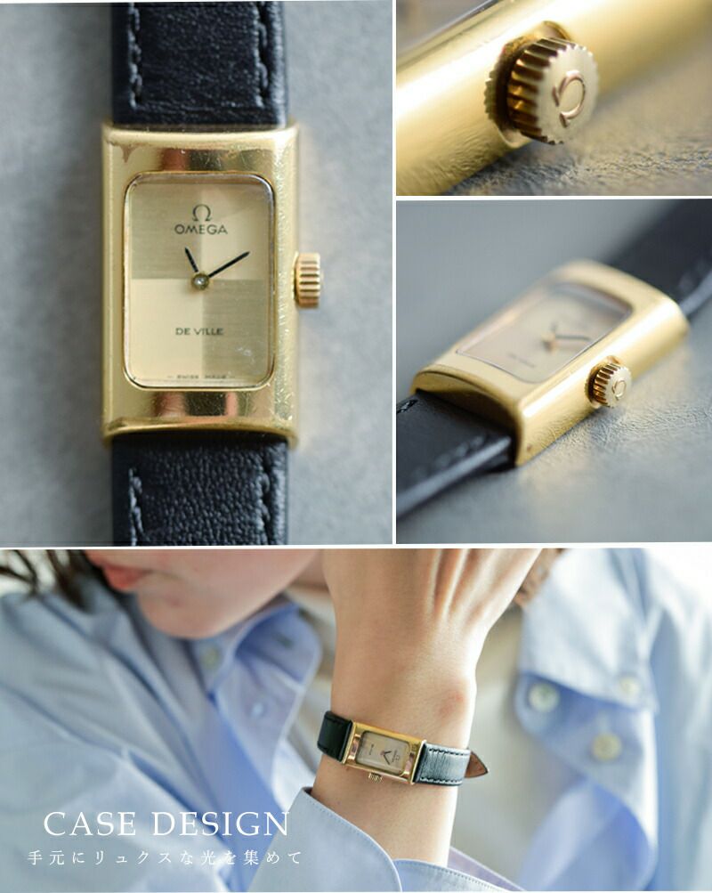 OMEGA オメガ ヴィンテージウォッチ”DE VILLE” ks-477oi-rf レディース