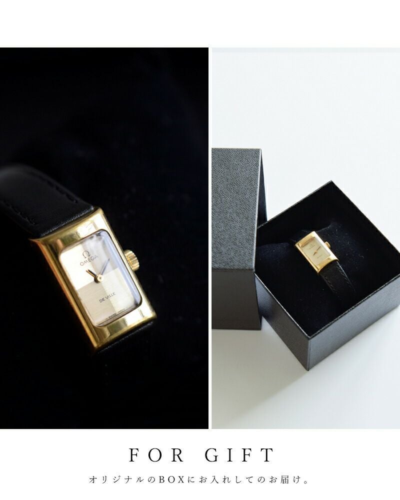【OH済み】OMEGA DE VILLE 懐中時計 箱、保証書付き OMEGA オメガ ヴィンテージウォッチ”DE VILLE” ks-477oi-rf レディース