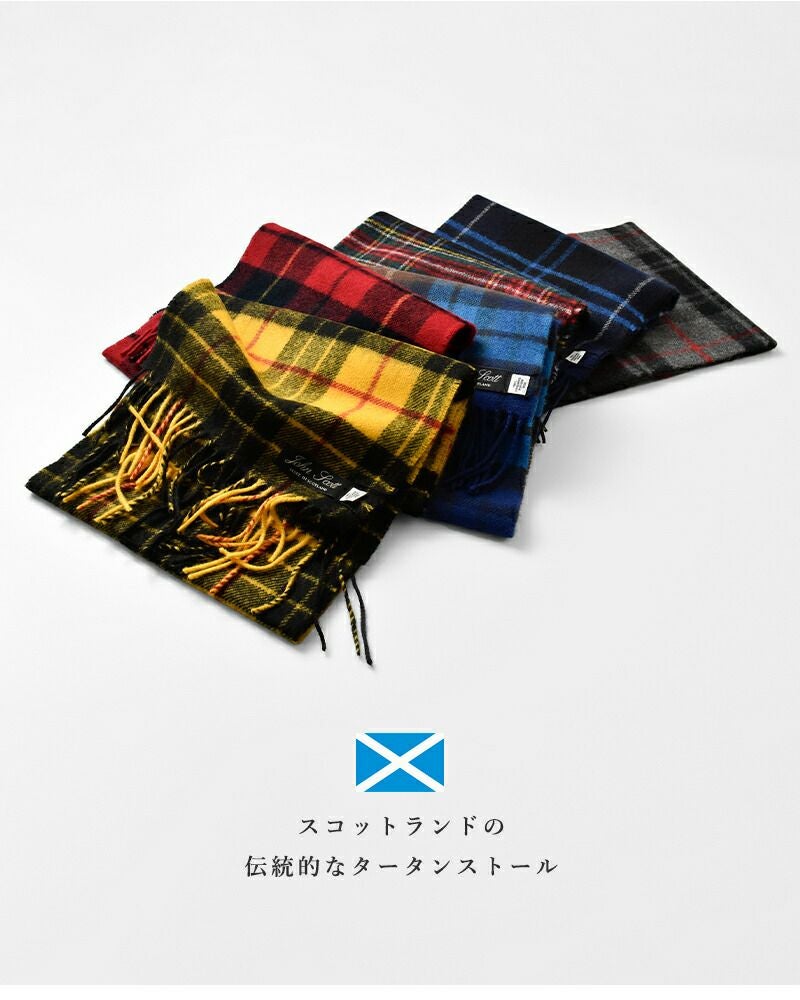 JOHN SCOTT ジョンスコット ラムウール チェック スカーフ nlc1751