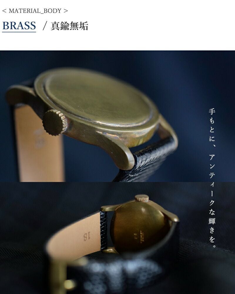 _TOKI_ トキ リザードレザー ブラス 丸型時計オマージュ ブレスレット