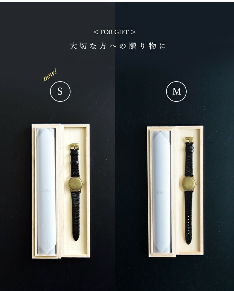 クーポン対象】_TOKI_ トキ リザードレザー ブラス 丸型時計オマージュ