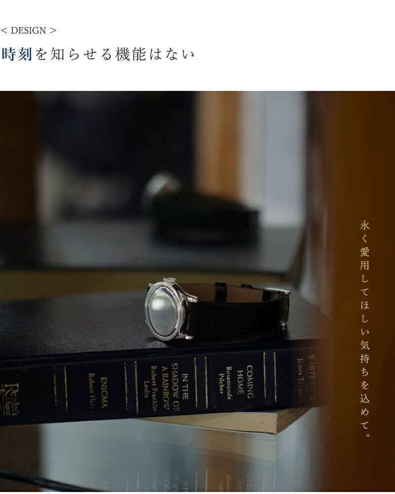 _TOKI_ トキ リザードレザー スターリングシルバー SV925 丸型時計
