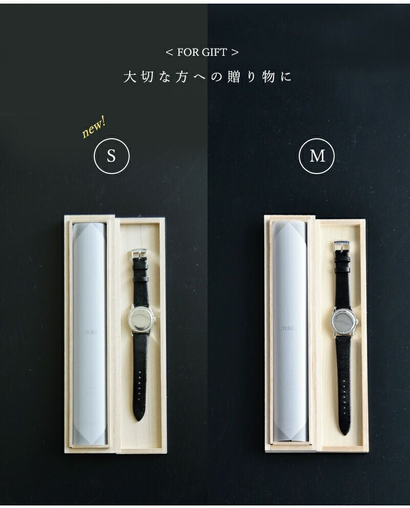 クーポン対象】_TOKI_ トキ リザードレザー スターリングシルバー