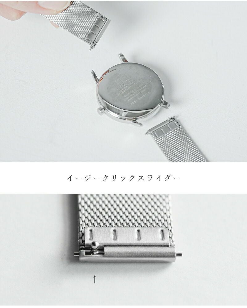 sazare サザレ ステンレス スチール ストラップ シルバー メッシュ