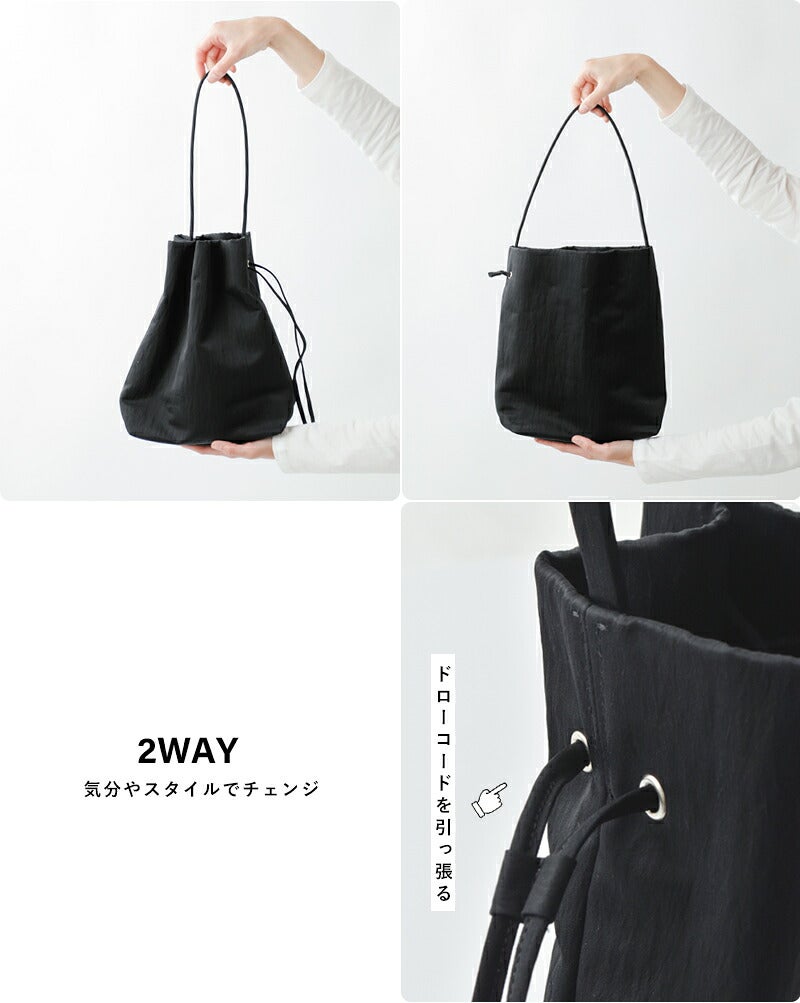 MARY AL TERNA メアリオルターナ リサイクルナイロン ワンショルダー