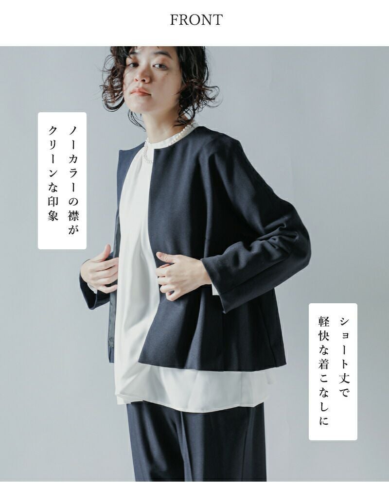 whyto ホワイト インバーテッド プリーツ ノーカラー ジャケット “no