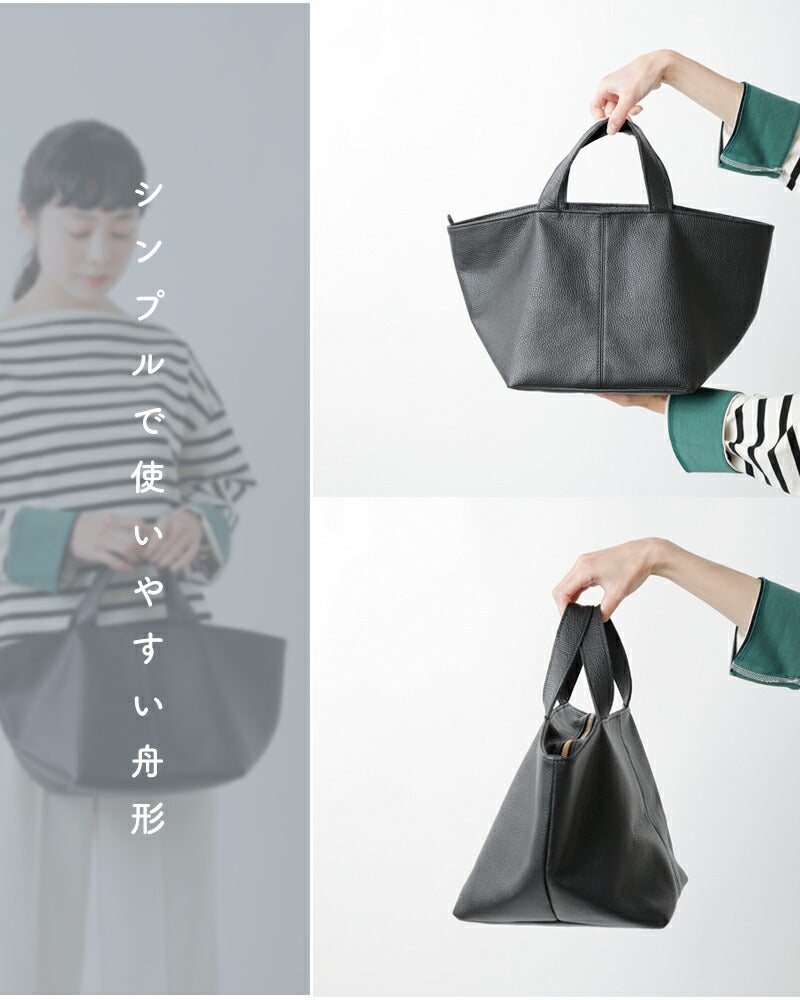 MARINE DAY マリンデイ イタリー シュリンク トートバッグ “PALMS