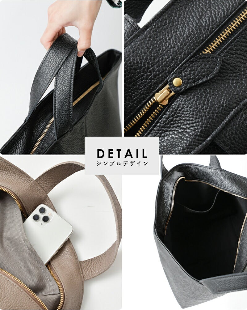 MARINE DAY マリンデイ イタリー シュリンク トートバッグ “PALMS