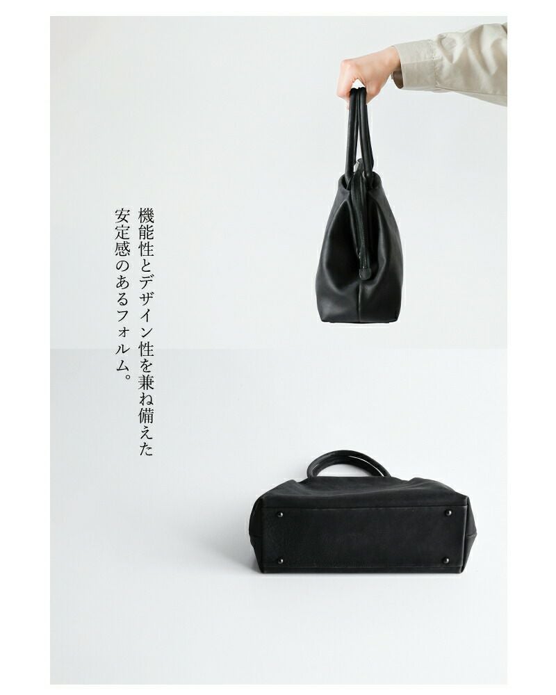 Ense アンサ キップレザー がま口 ショルダー バッグ Sサイズ