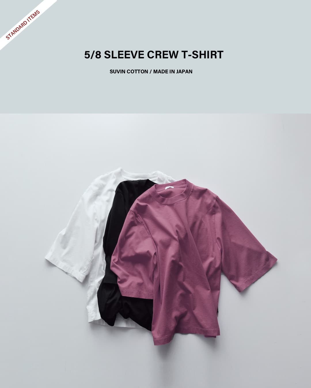 LOEFF ロエフ スビンコットン天竺 5分袖 クルーネック Tシャツ 8817-6