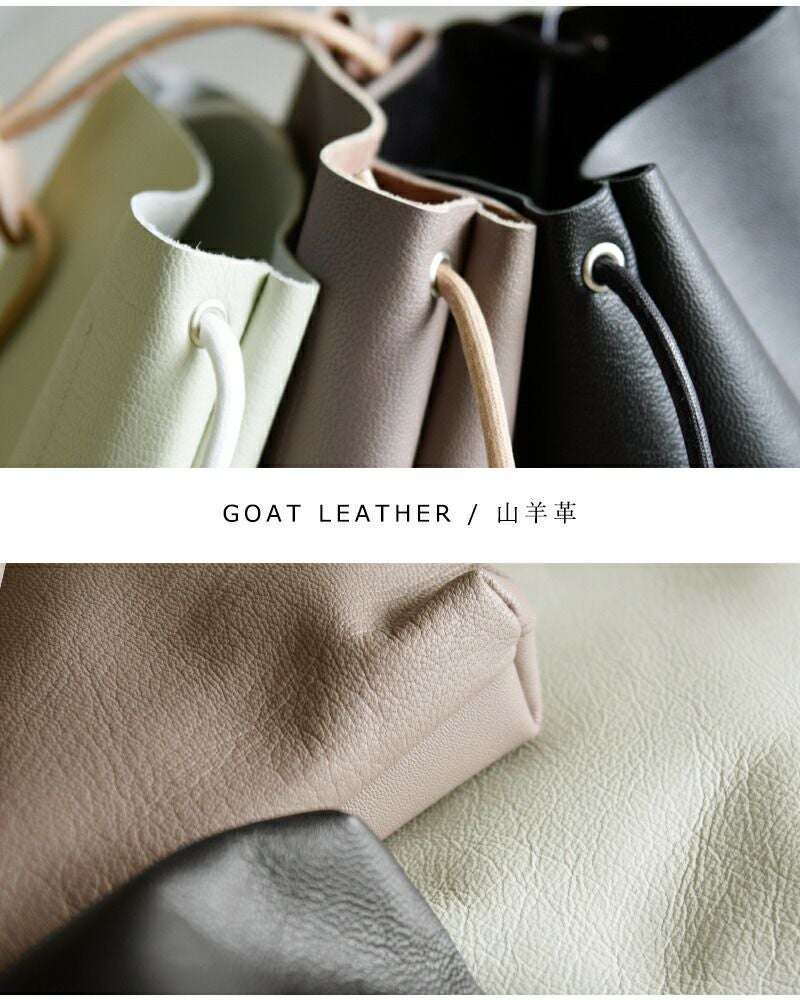 ATELIER 4.5 アトリエ4.5 ゴートレザー インナーポケット付き