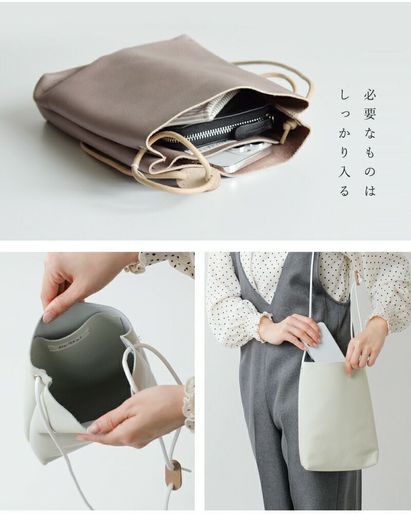 ATELIER 4.5 アトリエ4.5 ゴートレザー インナーポケット付き
