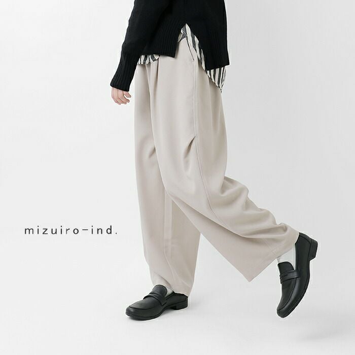 mizuiro ind ワイドカーゴパンツ 000000035130-07.jpg?size=l&w=