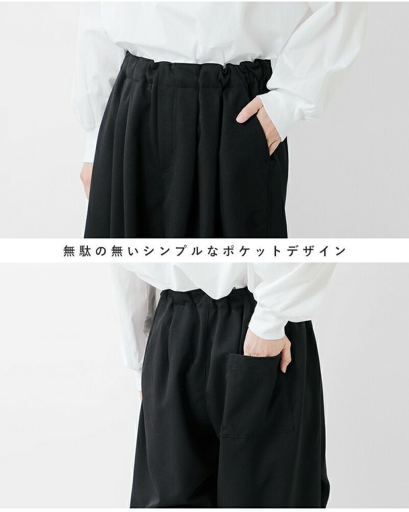 mizuiro ind ミズイロインド ワイド カーゴ パンツ 4-260050-tr