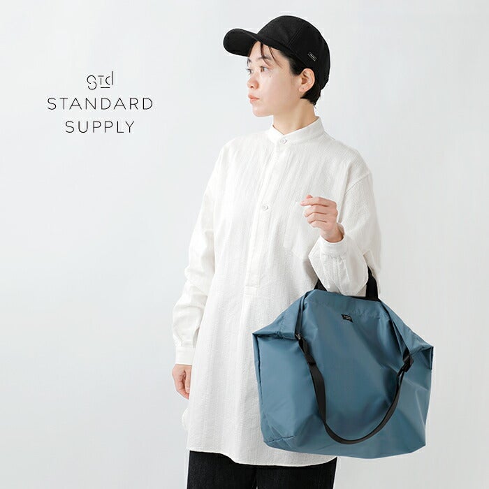 スタンダードサプライ STANDARD SUPPLY ナイロン 2way トートバッグ