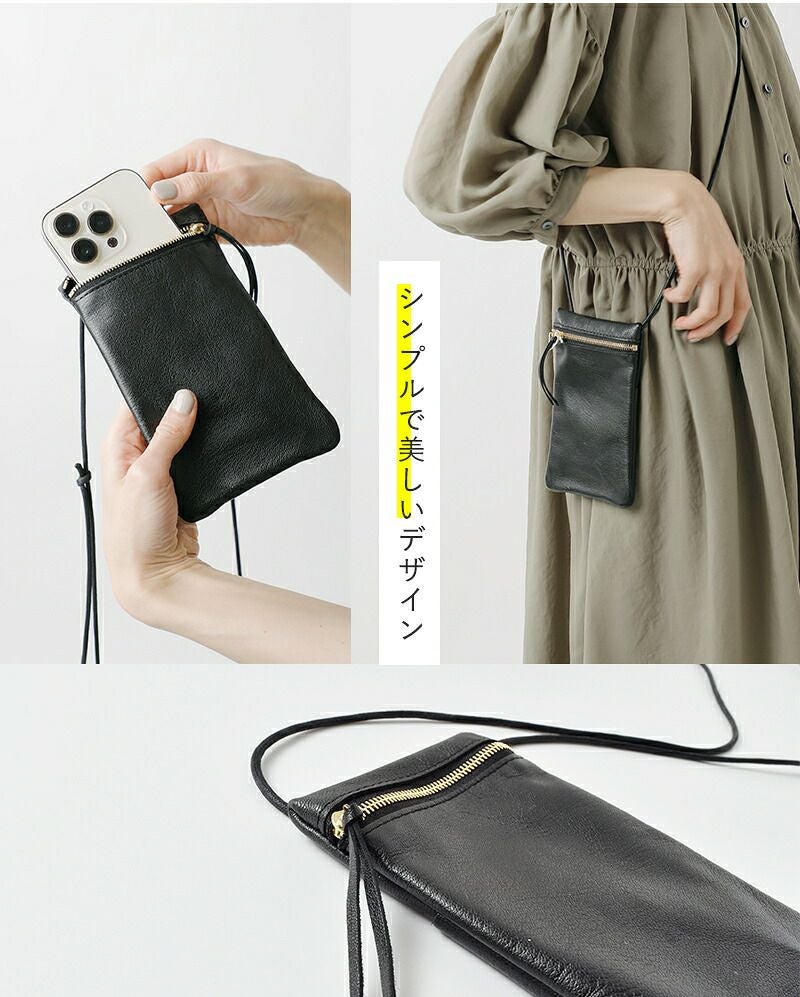 美品　マリンデイ　2WAY ショルダーバッグ　ブラック　オールレザー 楽天市場】【最大55倍 5/15限定】 マリンデイ ショルダーバッグ