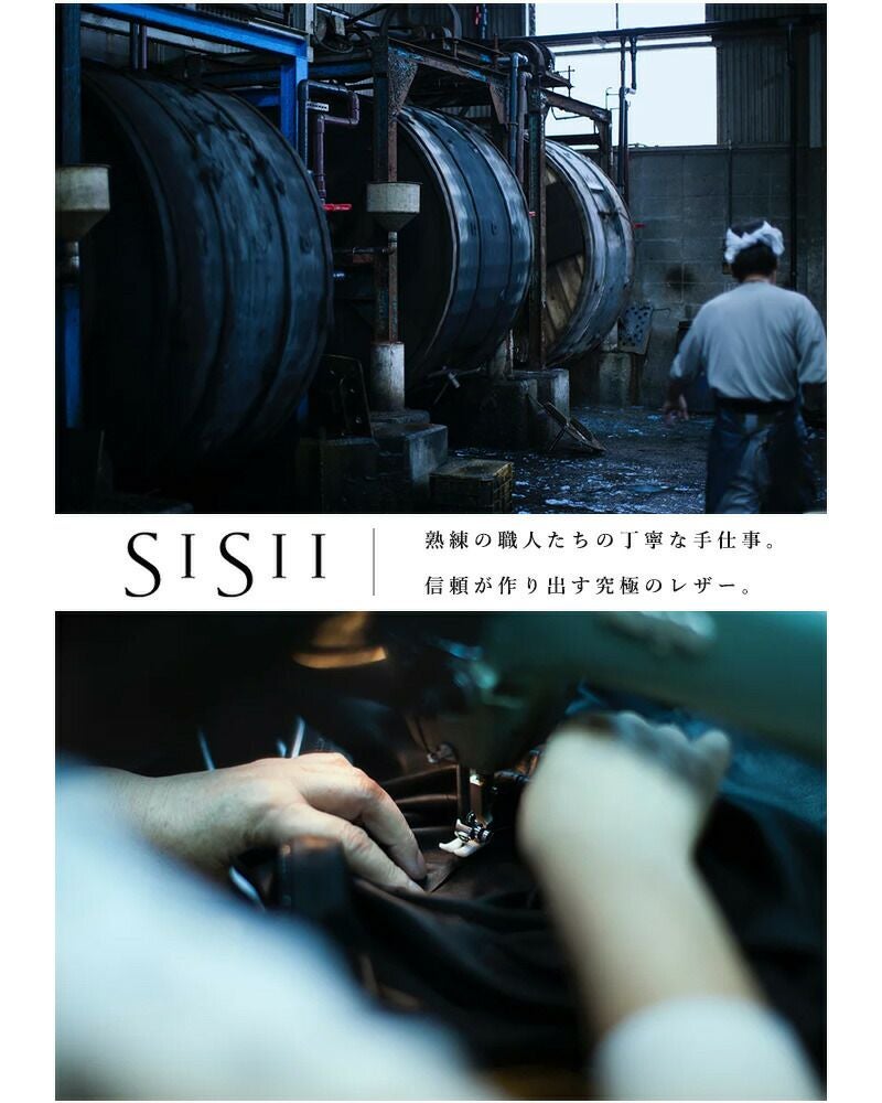 Sisii シシ レザー ベスト “L2 B VEST” 114v-ol-mn レディース