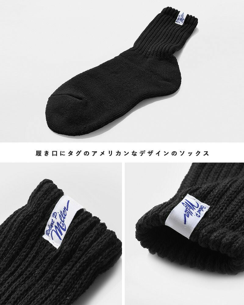 MILLER ミラー アソート クルー ソックス 靴下 3足組 339c-mn