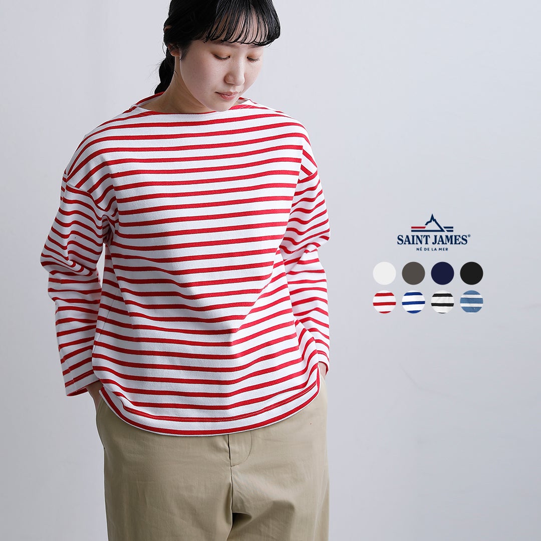 SAINT JAMES セントジェームス コットン ボートネック ウェッソン