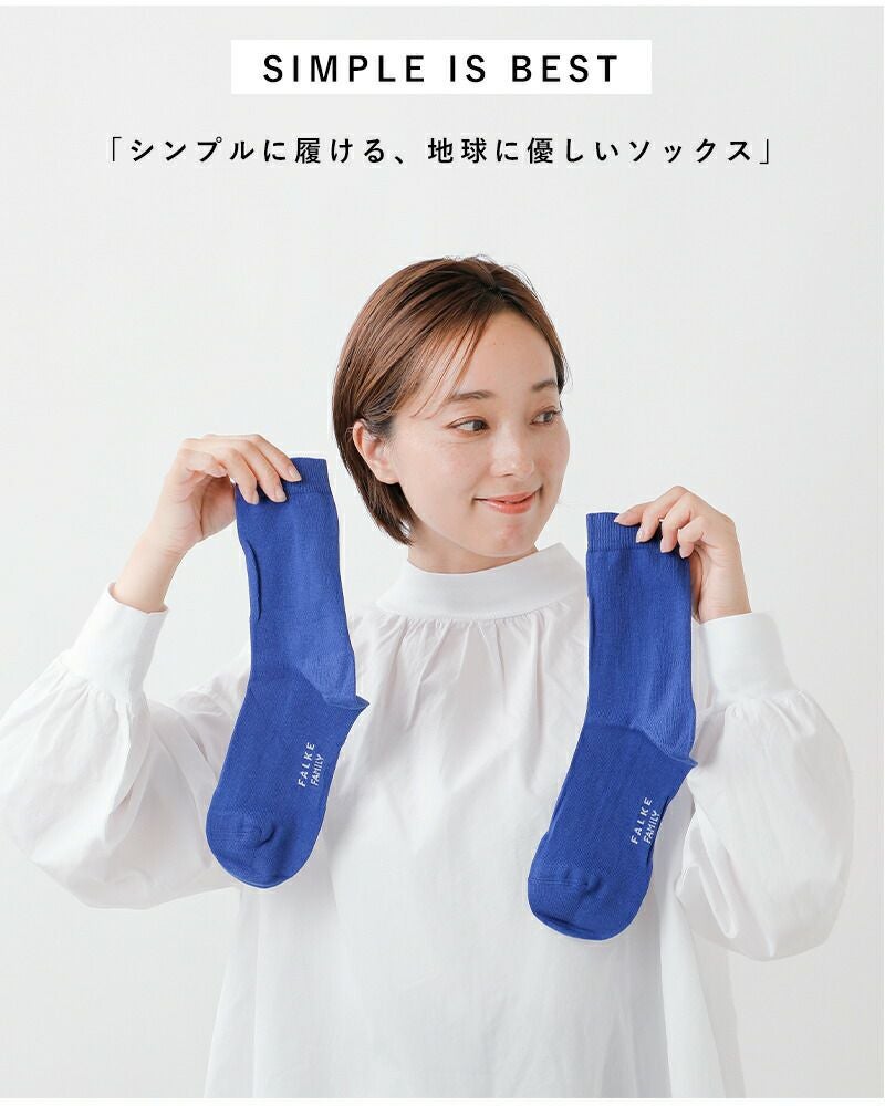 クーポン対象】【ゆうパケット選択可】FALKE ファルケ ファミリー