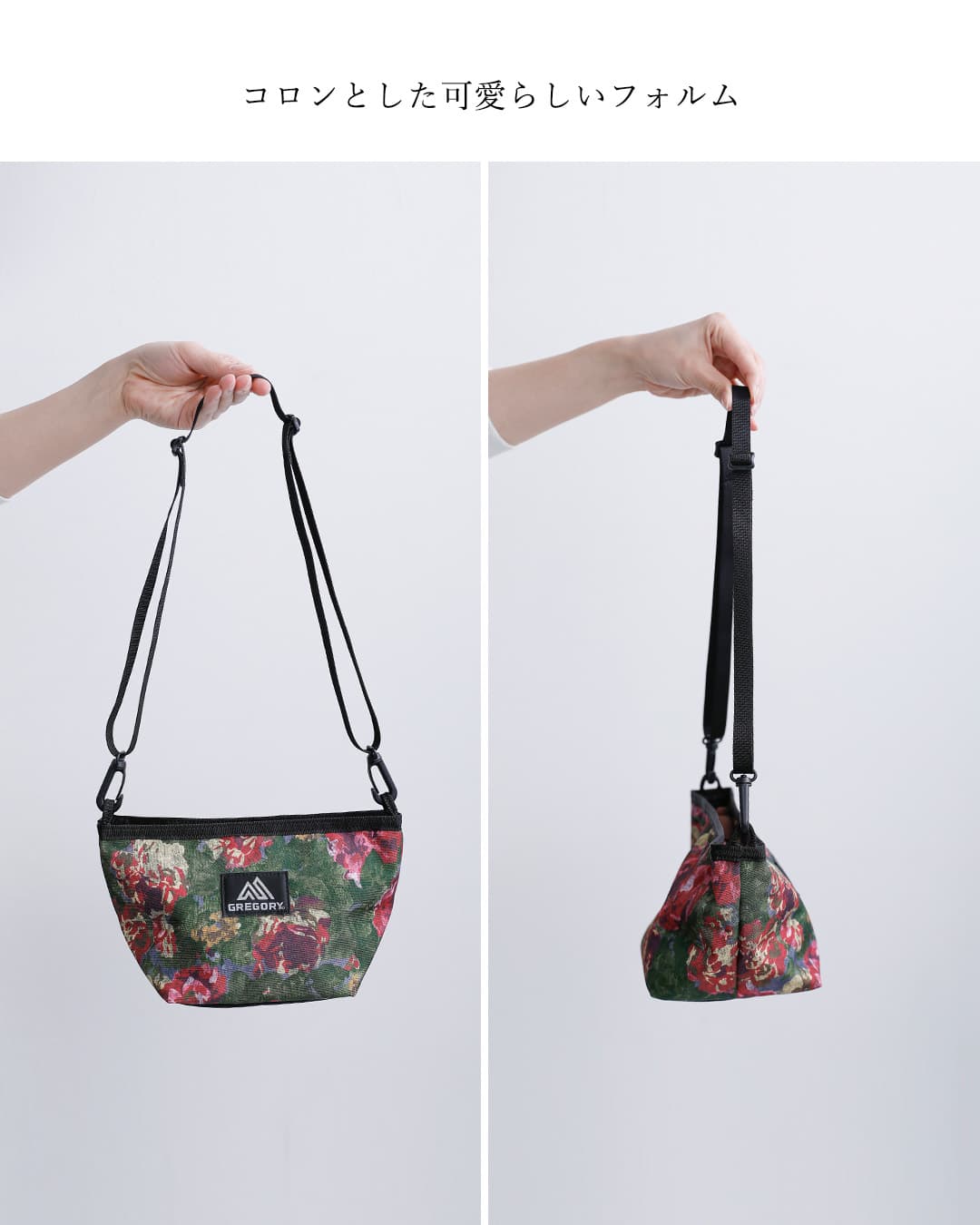 GREGORY グレゴリー イージー ショルダーバッグ 2.5L “EASYSHOULDER