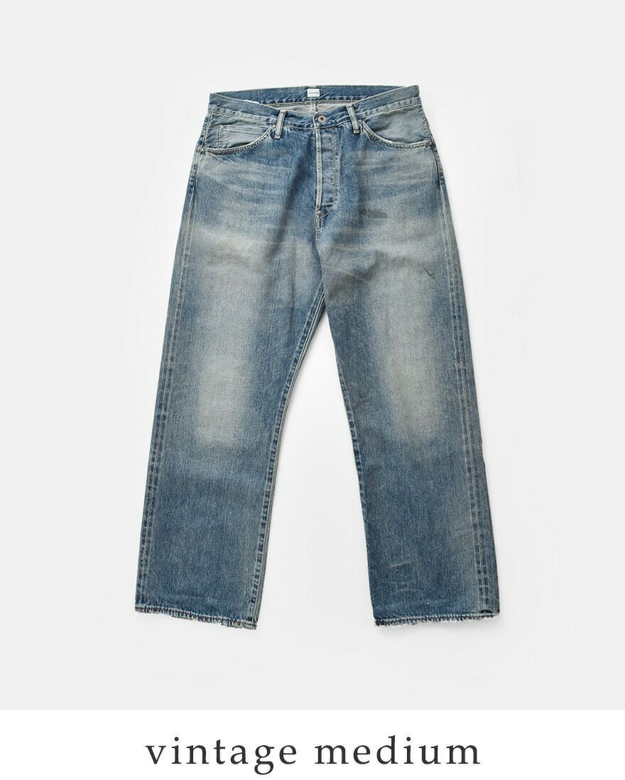 クーポン対象】chimala チマラ 13oz セルビッチ デニム バギー カット