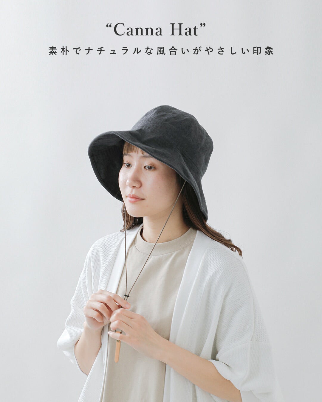 Nine Tailor ナインテイラー ベルギーリネン ハット Canna Hat n-1074