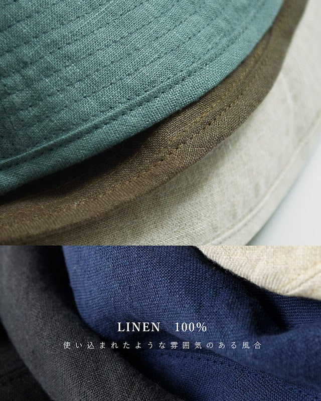 Nine Tailor ナインテイラー ベルギーリネン ハット Canna Hat n-1074