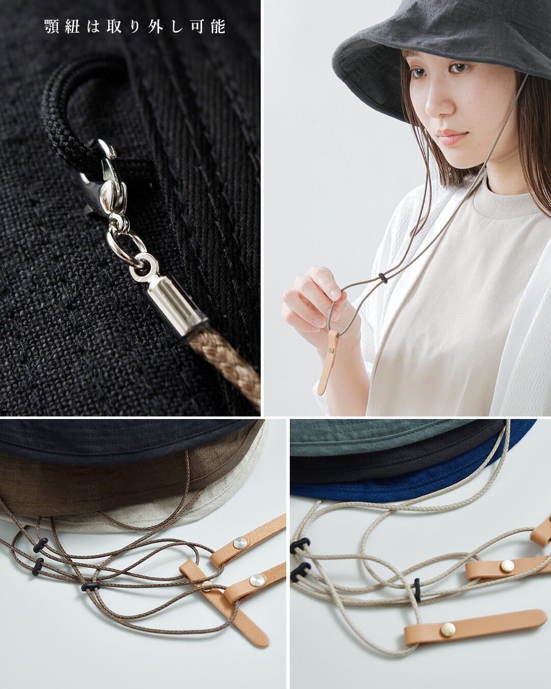 最終値下げナインテイラーNine Tailor ベルギーリネンハット ナチュラル Nine Tailor ナインテイラー ベルギーリネン ハット Canna Hat n-1074