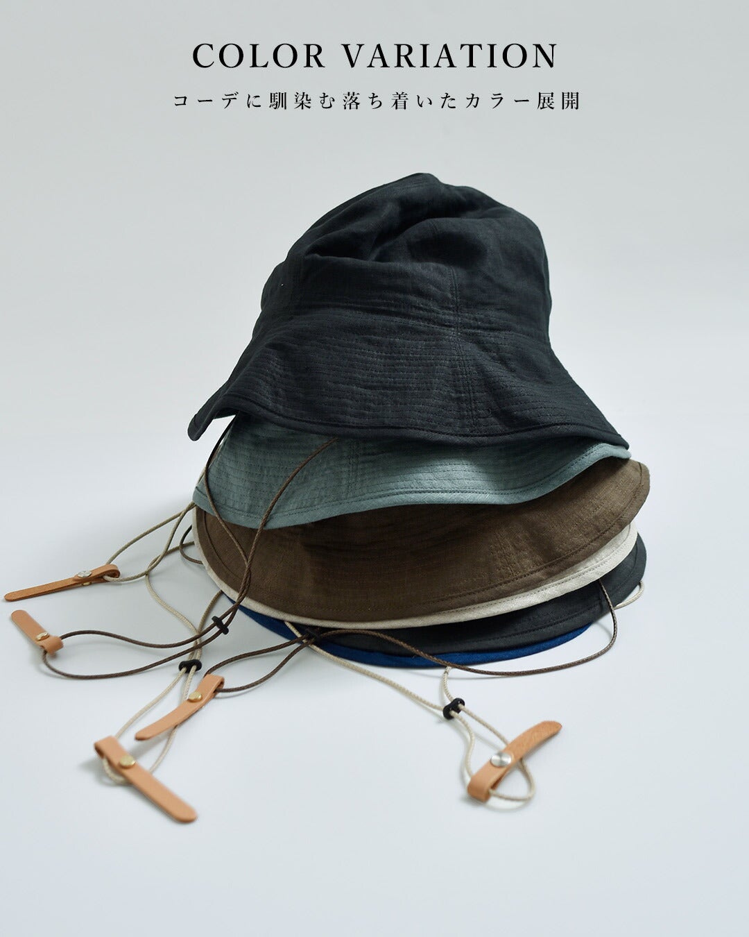 Nine Tailor ナインテイラー ベルギーリネン ハット Canna Hat n-1074