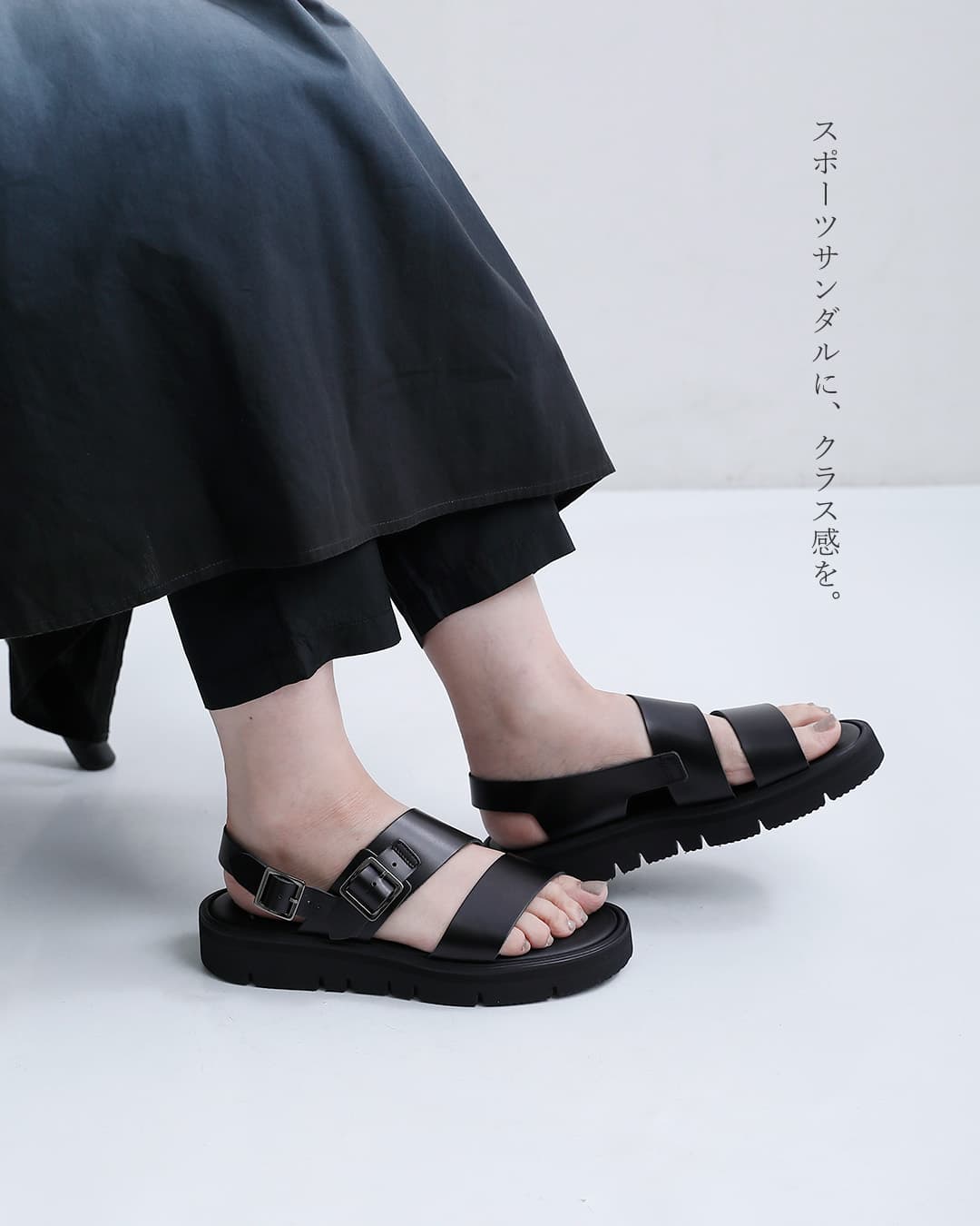 3こ1】BEAUTIFUL SHOES ビューティフルシューズ ステアレザー ビブラム