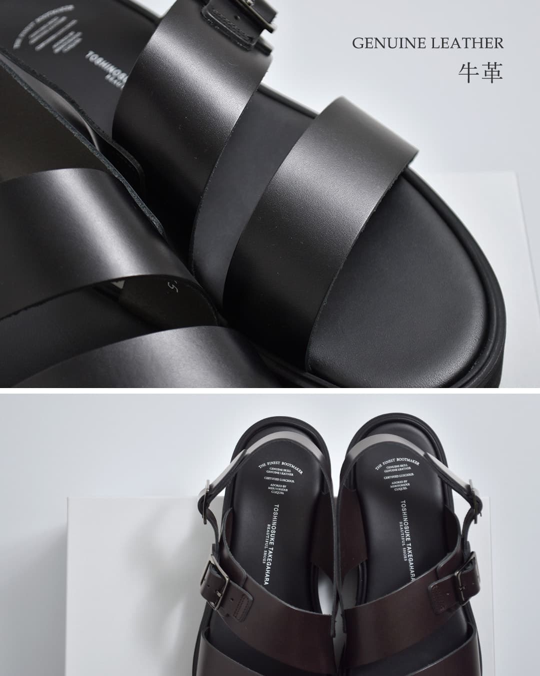 BEAUTIFUL SHOES ビューティフルシューズ ステアレザー ビブラムソール
