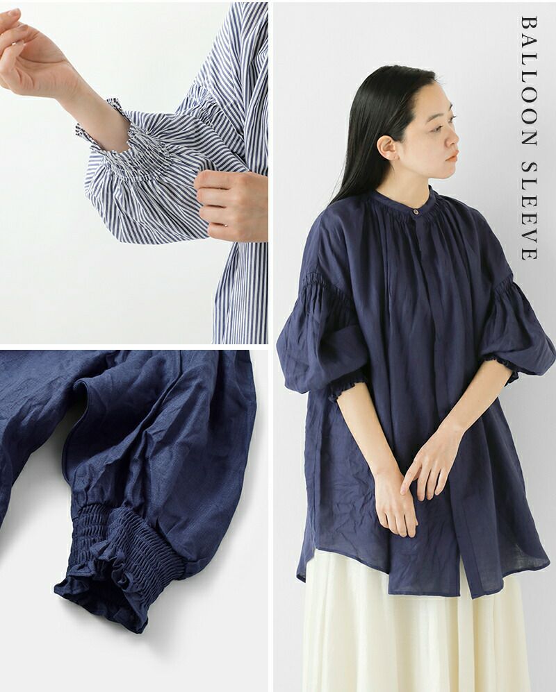 クーポン対象】universal tissu ユニヴァーサルティシュ フレンチ