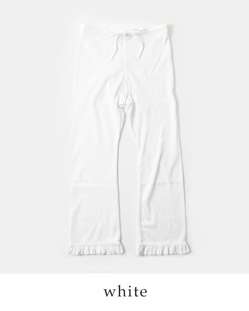 50%OFF】RHODOLIRION ロドリリオン コットン リブ フリル パンツ