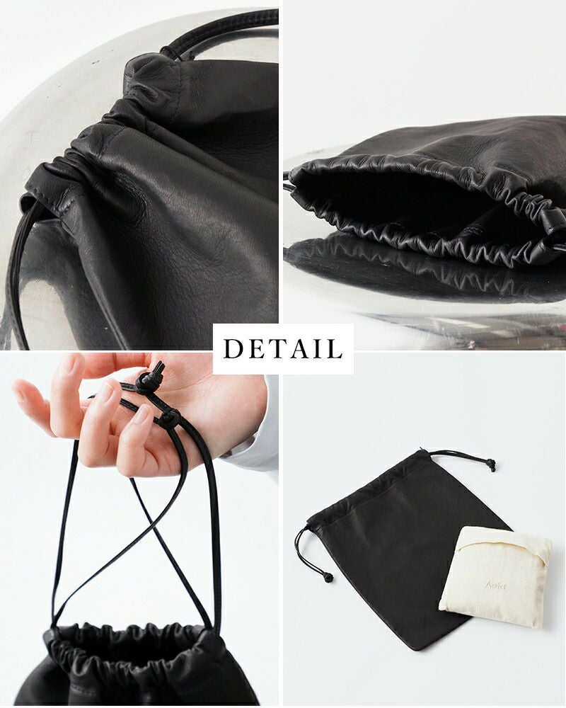 Aeta アエタ DA114 ドローストリングポーチ 巾着バッグ ブラック Aeta ドローストリングポーチ, Black – Navyblue