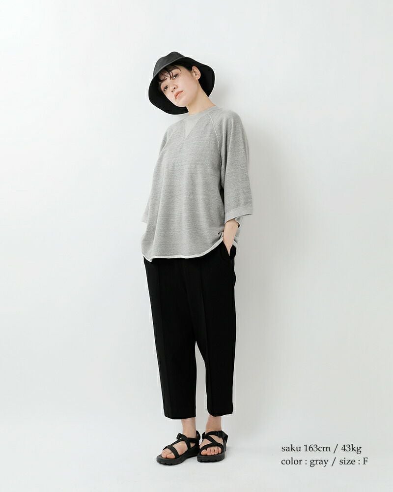 【定価27500円】SOFTHYPHEN ハーフジップ プルオーバー ハーフジップ刺繍プルオーバー|allureville OFFICIAL SITE / ONLINE