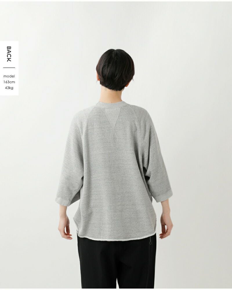 Shinzone シンゾーン ハーフスリーブ ダブルガゼット プルオーバー