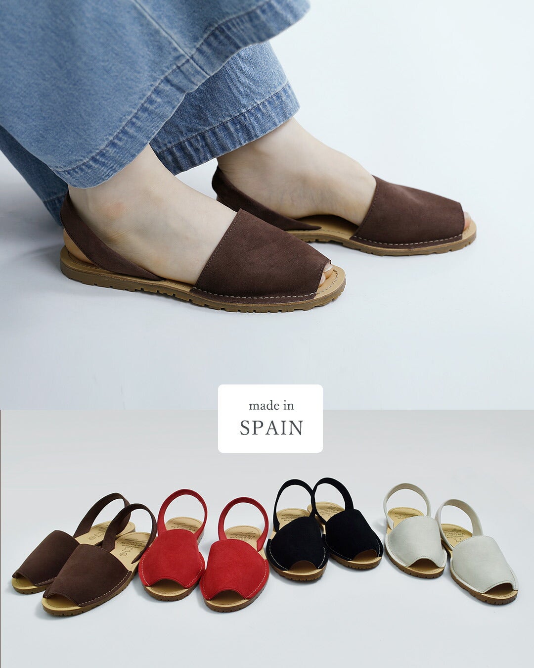 30%OFF】AVARCA MENORQUINA アバルカメノルクイナ スエードレザー