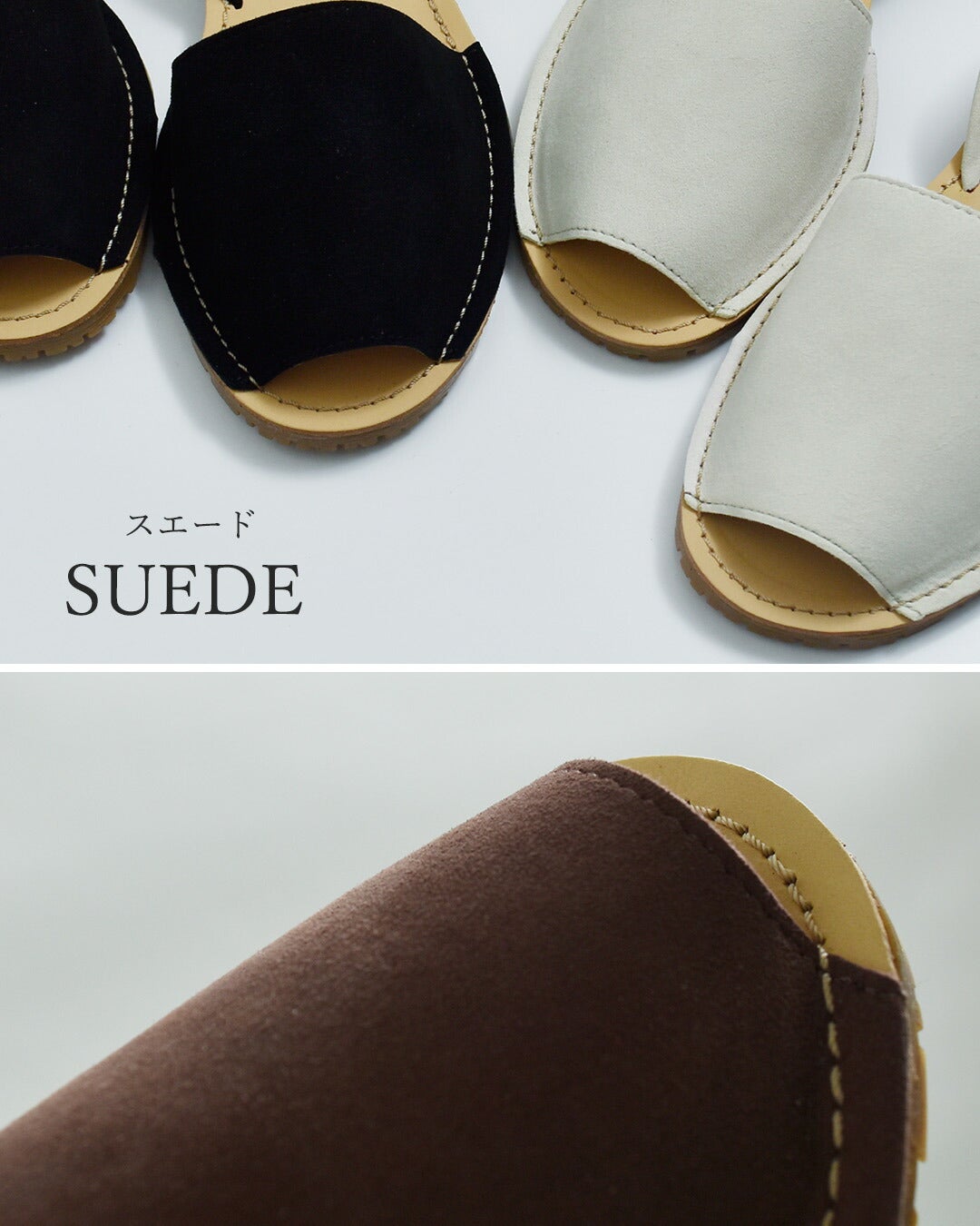 3こ1】【30%OFF】AVARCA MENORQUINA アバルカメノルクイナ スエード