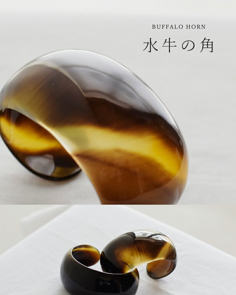 L'INDOCHINEUR ランドシヌール ハンドメイド ホーン バングル bjx014w
